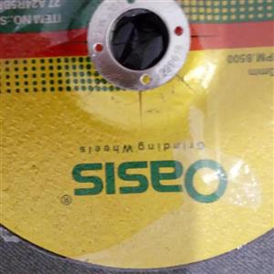 صفحه استیل بر بزرگ مارک اوسیس