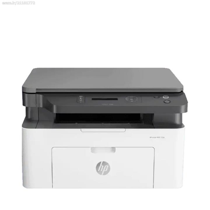 HP MFP 135a Personal Laser Multifunction Printers