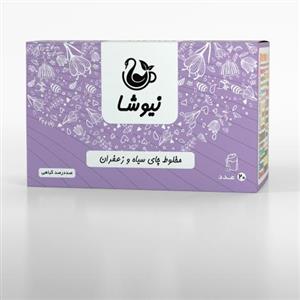 چای سیاه زعفران