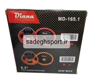 میدرنج 6.5 اینچ خودرو دیانا مدل MD-165.1 بسته دو عددی