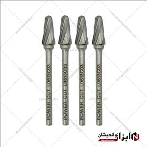 فرز فرم مینیاتوری آلومینیوم کله قندی کار گیر بلند سایز 6 برند پاور کات