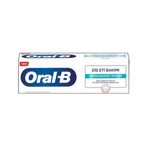 خمیر دندان اورال-بی مدل Dis Eti Bakimi حجم 65 میلی لیتر
