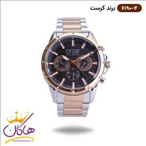 ساعت کرست فلزی مردانه نقره رزگلد کد 6190/4 CREST