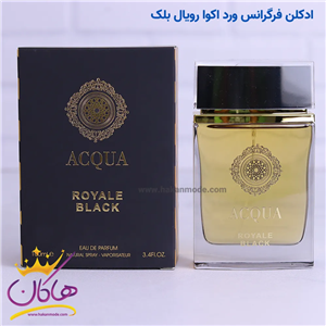 ادکلن مردانه آکوا رویال بلک فرگرانس ورد 100 میل | Fragrance world Aqua royal black
