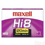 فیلم هندیکم 8 maxell مدل Hi8 XR-Metal