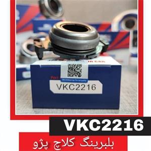 بلبرینگ کلاچ پژو ژاپن