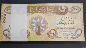 اسکناس بسته کامل 1 تا 100 عراق 1000 دینار 2018 