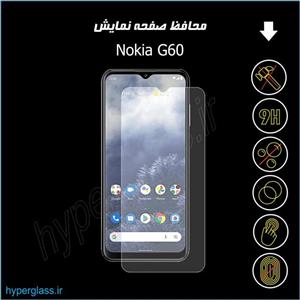 گلس نوکیا NOKIA G60 مدل شیشه ای فول تمام صفحه