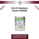 هارددیسک وسترن سبز 500گیگابایت H.D.D Western Green 500GB