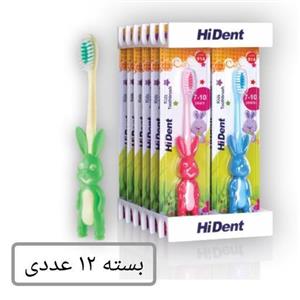 مسواک های دنت کودک کد 952 HiDent بچه 12 عددی برس نرم 7 تا 10 سال با قاب محافظ مدرسه عمده فروشی خانه سلام 