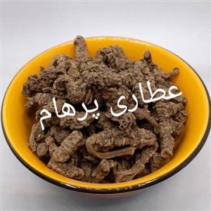 اسارون (50 گرمی)