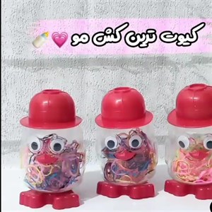کش مو چهل گیس فانتزی