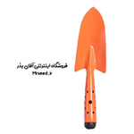 بیلچه باغبانی بهکو مدل GF-0606A 