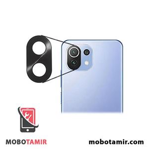 شیشه دوربین شیائومی Xiaomi Mi 11 Lite 5G NE