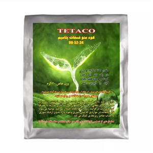 کود مونو فسفات پتاسیم 34-52-00 تتاکو مناسب گلدان و باغچه وزن 120 گرم