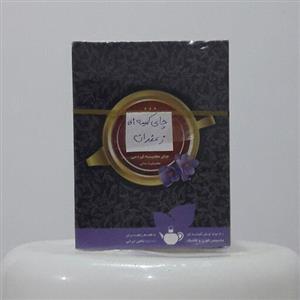 چای کیسه ای زعفران مخصوص قوری و فلاسک 20 عددی
