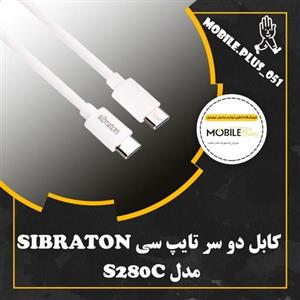 کابل تبدیل Sibraton S280C Type-C to 3A 