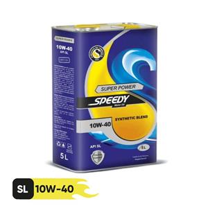 روغن موتور سوپر پاور اسپیدی 10w40  SL(تضمین اصالت)