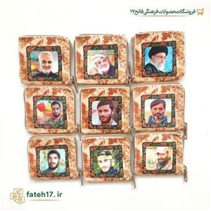 جانماز(جامهری) زیپ دار مخمل طرح شهدا