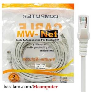 کابل شبکه 10 متری ام دبلیو نت MW-Net Cat6