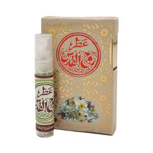 عطر  5 گرمی روح القدس  طیبستان