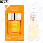  عطر مردانهsmart collection No.100 Happy 15ml EDP