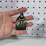 جاسویچی برند کیا KIA ترکیب فلز و چرم صنعتی