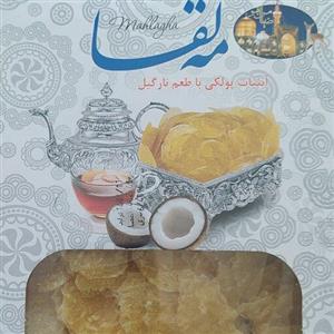 پولکی 250 گرمی بسته‌بندی با طعم نارگیلی