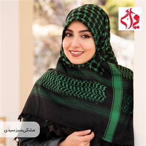 چفیه عربی سبز سیدی چفیه عراقی سبز سیدی