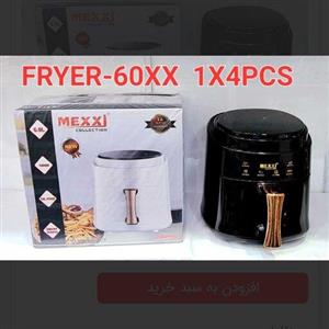 سرخ کن مکسی مدل Air-Fryer-60XX