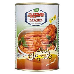 خوراک بادمجان مجید مقدار 400 گرم Majid Eggplanet Dish 400gr