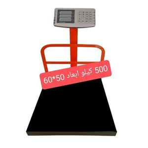 باسکول  500 کیلویی محک