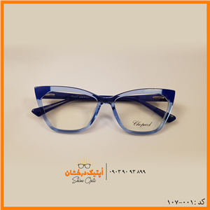 فریم عینک طبی زنانه chopard