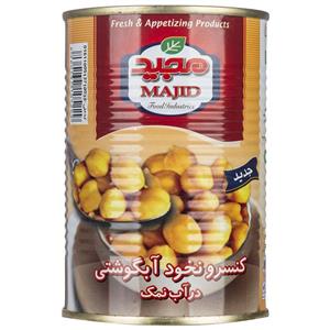 کنسرو نخود ابگوشتی در نمک مجید مقدار 400 گرم Majid Chick Peas Conserve 400gr 