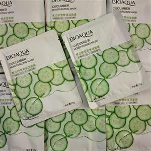 پک 20 عددی ماسک ورقه ای صورت خیار بیواکوا عمده