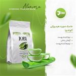 ماسک پودری هیدروژلی آلوئه ورا جوبی JOBI حجم 250 گرمJOBI aloe vera hydrogel powder mask