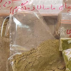 ادویه چای ماسالا