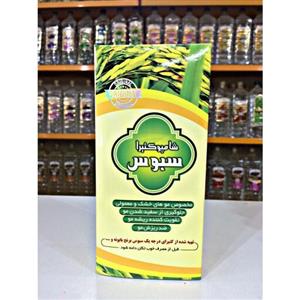 شامپو سبوس مخصوص موی خشک و معمولی