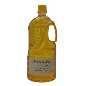 روغن کنجد فرابکر خالص و طبیعی