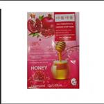 ماسک ورقه ای انار و عسل diamond red pomegranate essenceshiny mask