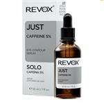 سرم دور چشم کافئین | Caffeine 5% ریوکس | RevoxRevox Just Caffeine 5% Eye Contour Serum