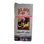 روغن گیاهی افتیمون عاشق بهار عطاری و گیاهان دار ویی همایون رحیم آباد