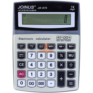 ماشین حساب جوینوس مدل JS -870