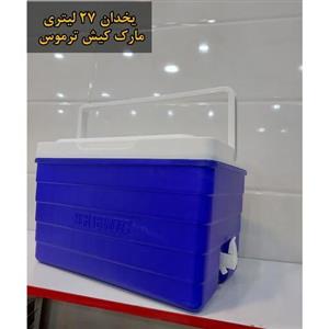 یخدان کلمن 27 لیتر کیش ترموس