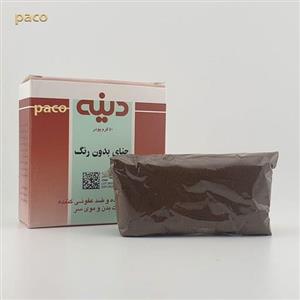 حنای بدون رنگ شرکت دینه تقویت کننده و ضد عفونی پوست بدن موی سر 