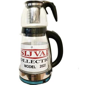 چای ساز سیجوال  چایساز روهمی سیجوال