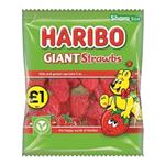 پاستیل هاریبو HARIBO GIANT Strawbs توت فرنگی اروپا 140 گرم