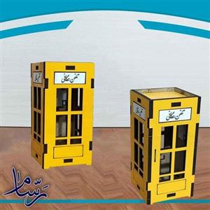 ماکت تلفن همگانی (نوستالژی)-دکوری