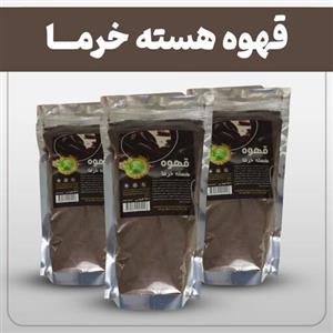 قهوه هسته خرما 200 گرم