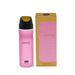 ادکلن زنانه عماد آرا مدل genesis pink حجم 30mL